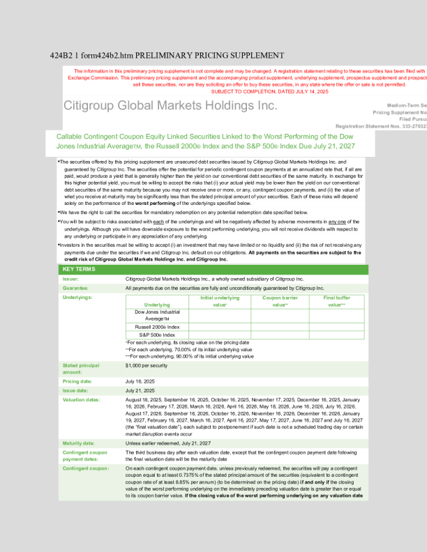 花旗集团美股招股说明书(2025-07-14版)