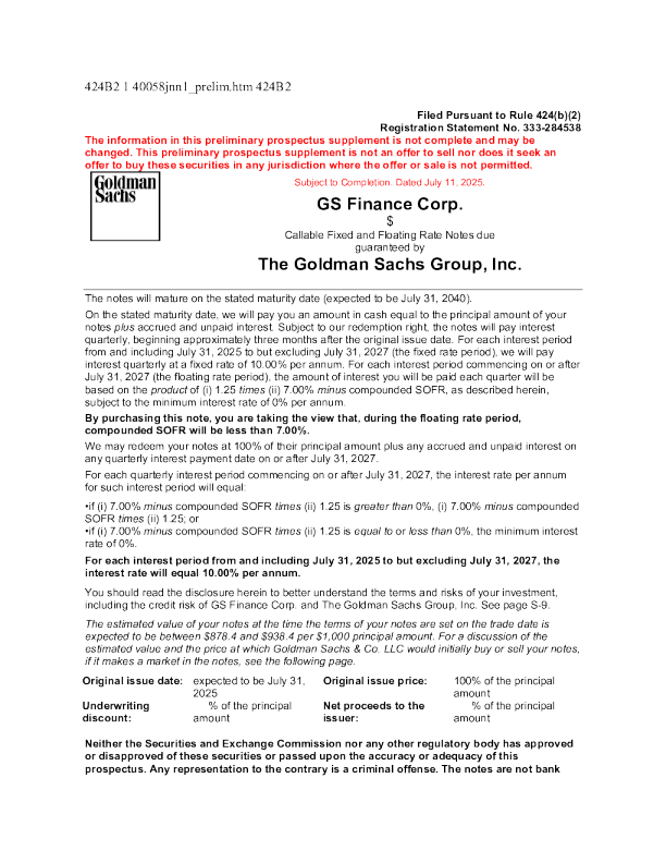 高盛美股招股说明书(2025-07-14版)