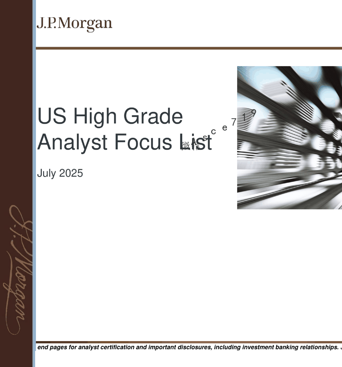 美国高等级信贷分析师关注名单