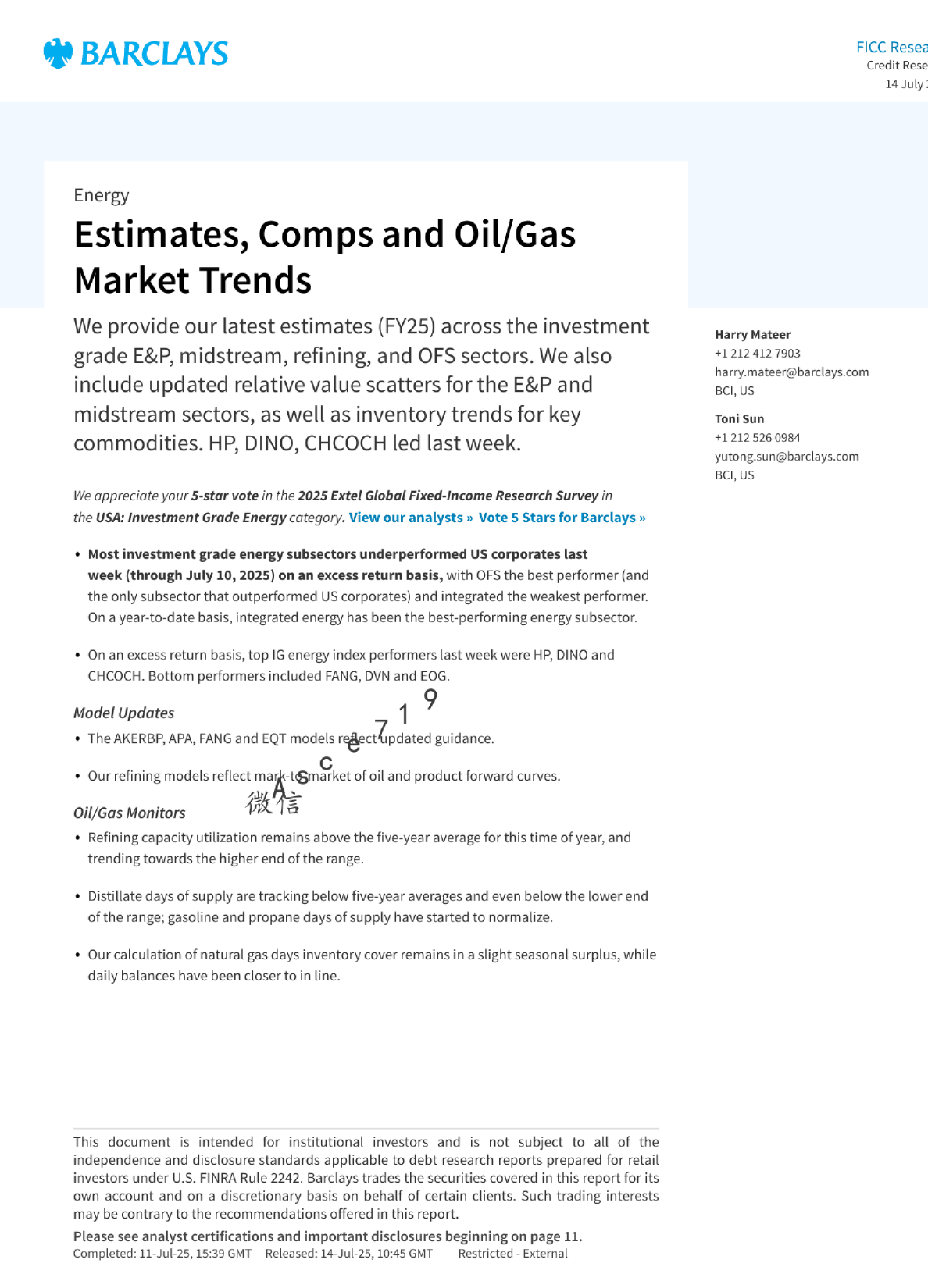 能源估算、比较及石油/天然气市场趋势