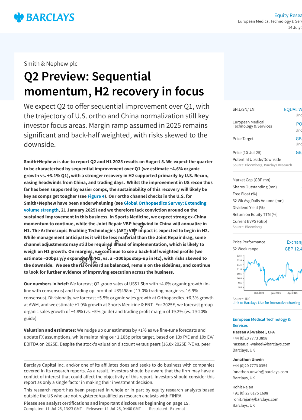 Smith & Nephew plc Q2 预览：连续势头，下半年复苏成为焦点