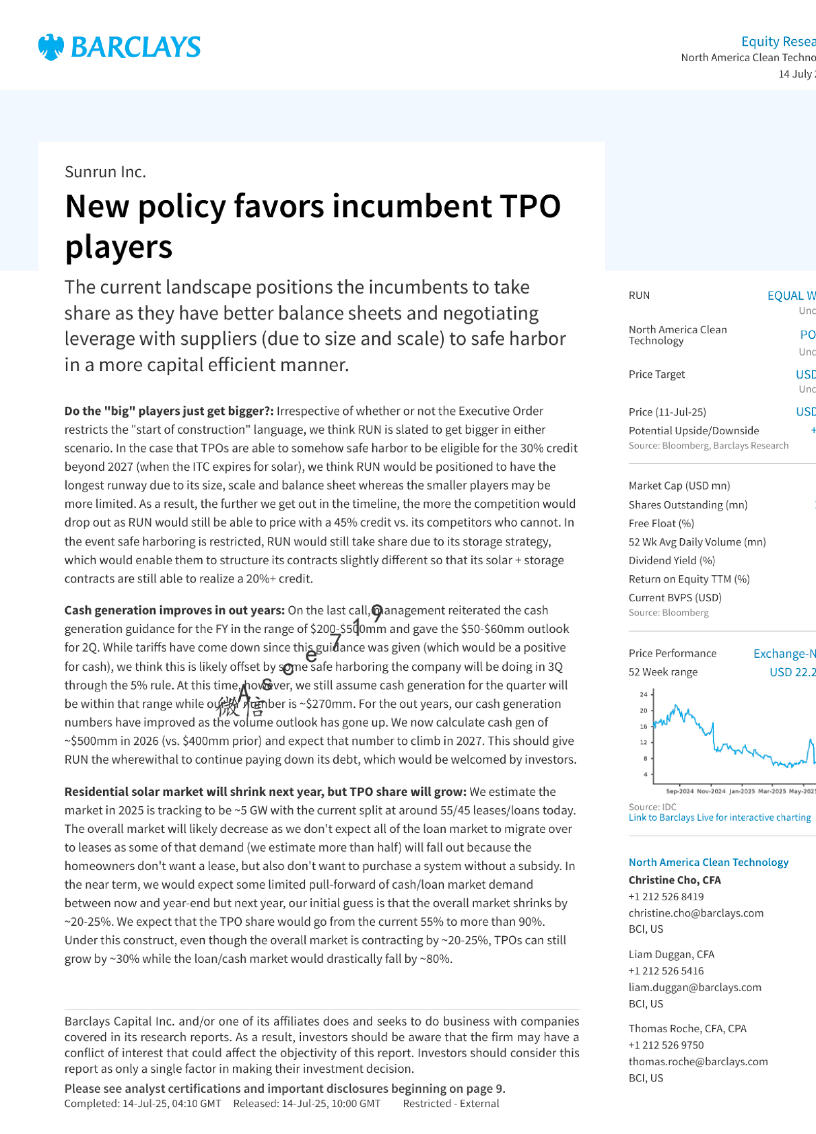 新政策有利于现有TPO参与者