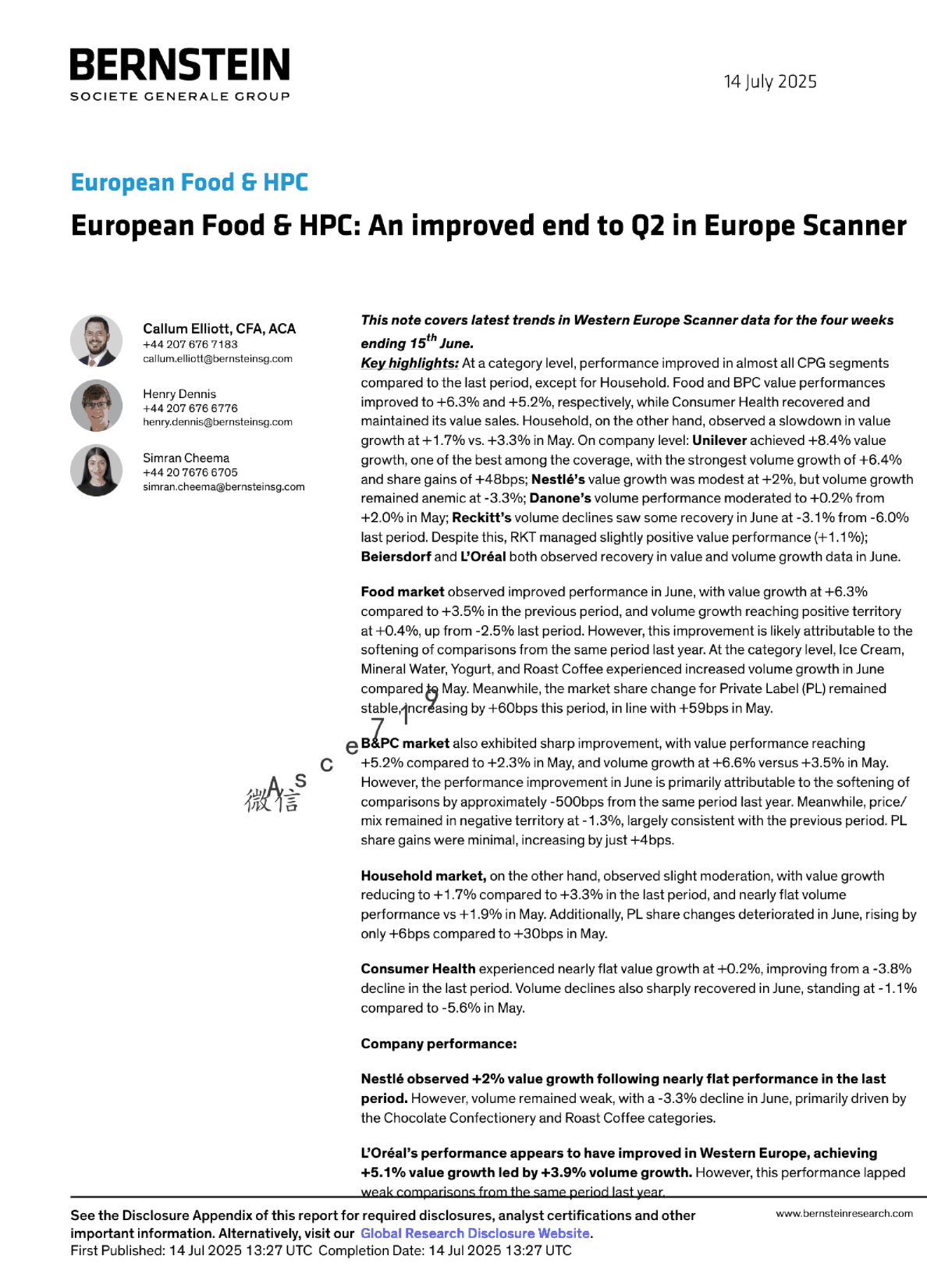 欧洲食品与HPC：欧洲扫描数据第二季度末改善