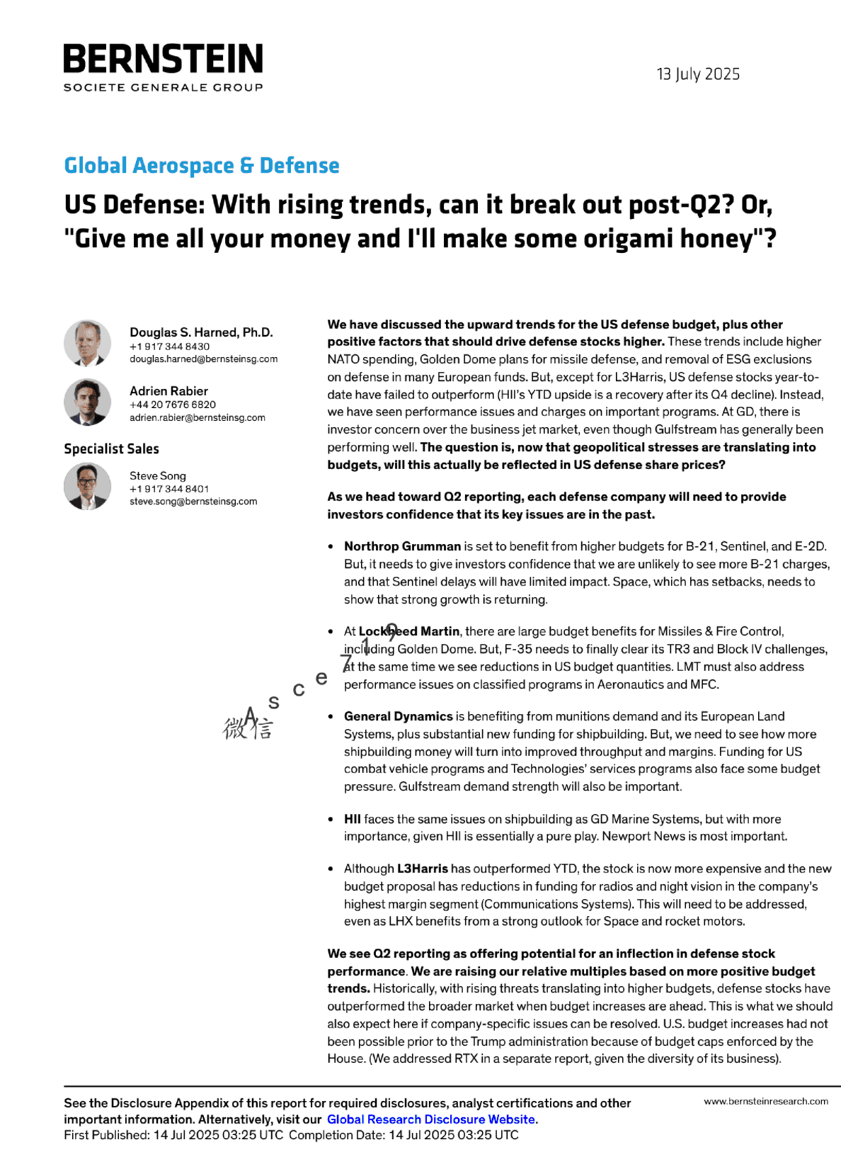 美国国防：随着趋势上升，能否在第二季度后突破？