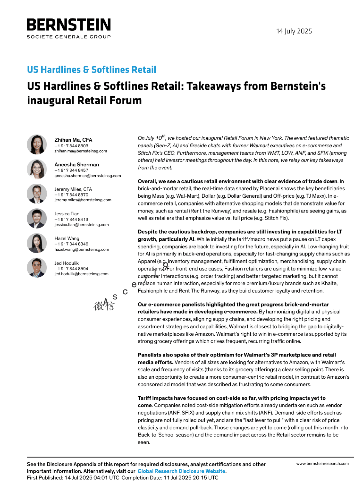 美国硬线与软线零售：伯恩斯坦首届零售论坛的要点