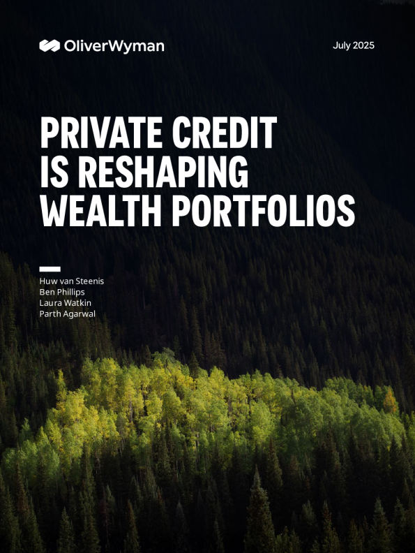 私人信贷如何重塑财富组合