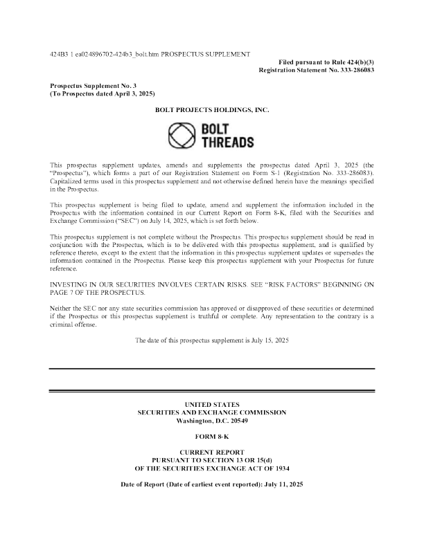 螺栓项目控股股份有限公司美股招股说明书(2025-07-15版)