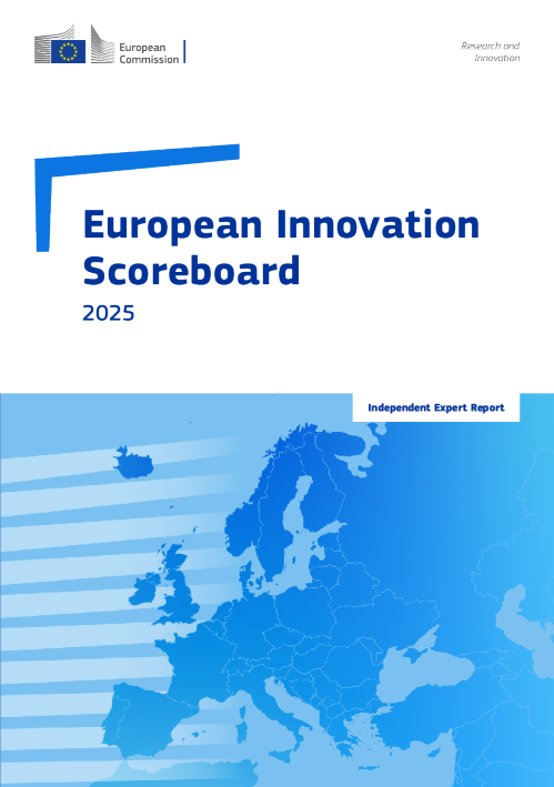 2025年欧洲创新记分牌