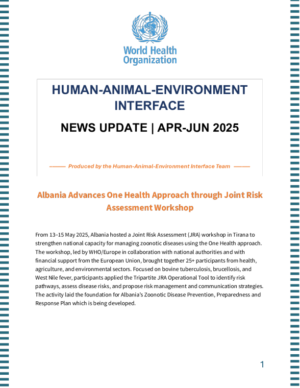 人类动物环境界面新闻更新2025年4月至6月