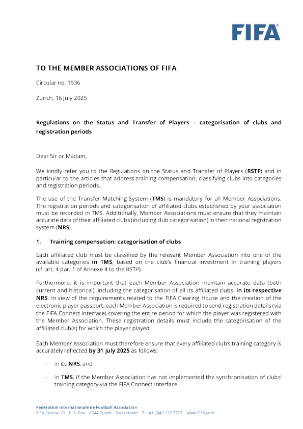 第1936号通知_球员身份和转会规定——俱乐部分类和注册期