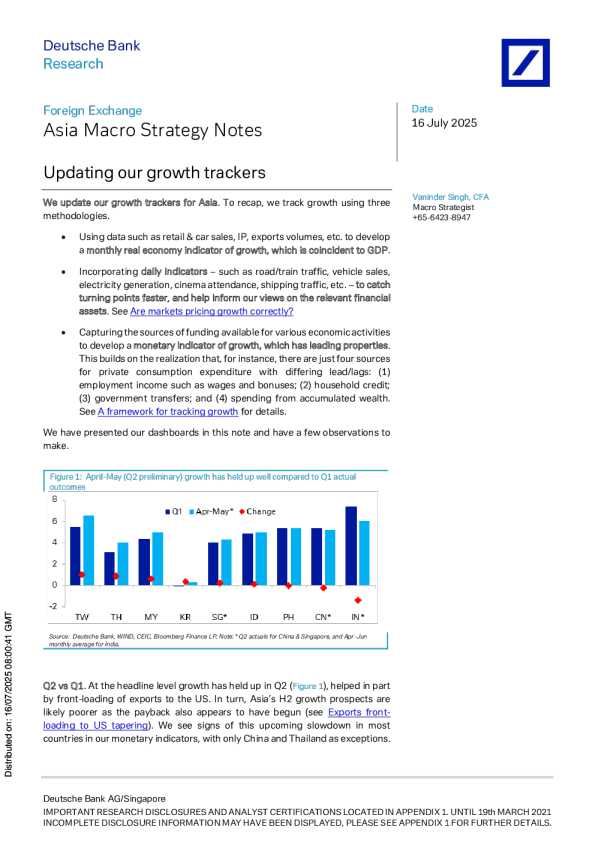 更新亚洲增长追踪器