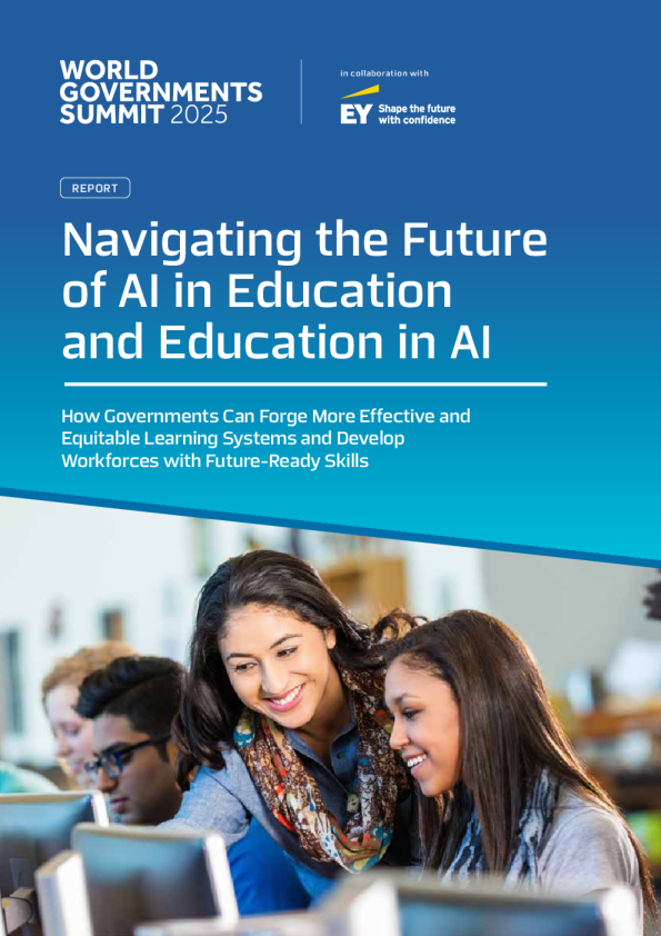 在教育和人工智能教育中探索人工智能的未来