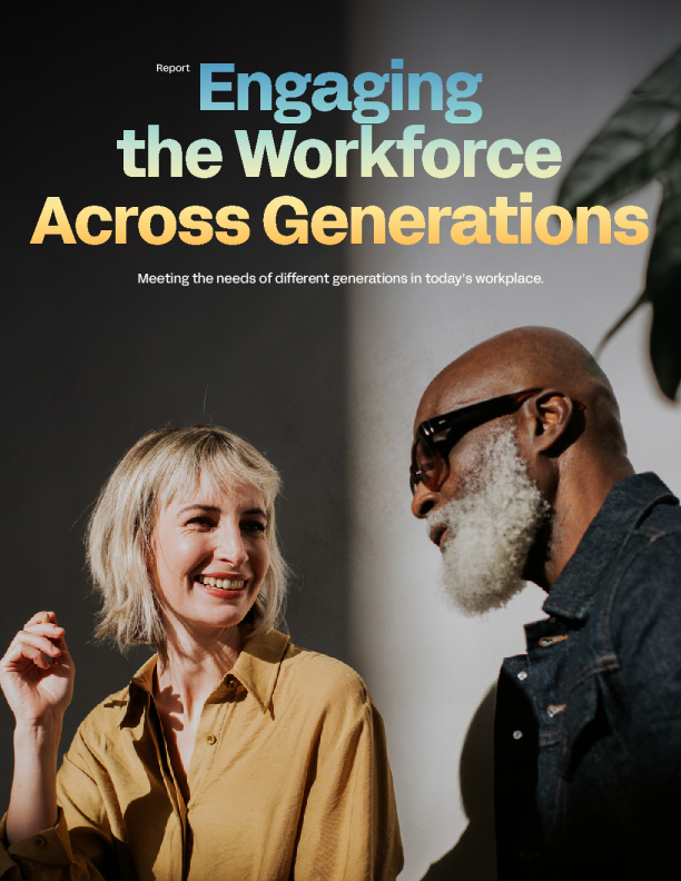 跨越世代的员工激励