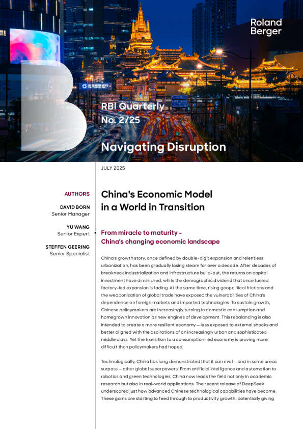 驾驭颠覆：转型世界中的中国经济模式