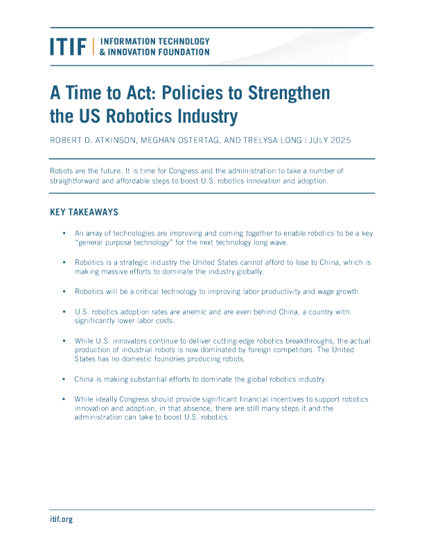 行动起来：加强美国机器人产业的政策