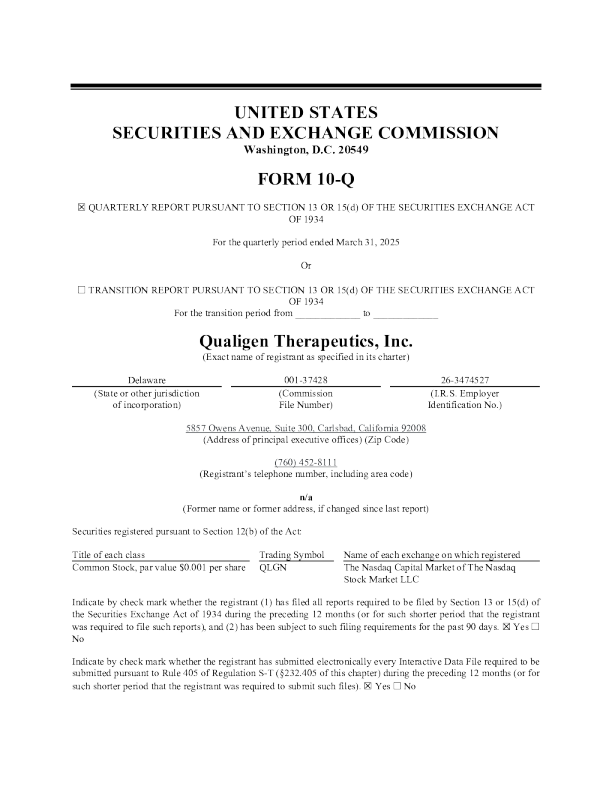 Qualigen Therapeutics Inc 2025年季度报告