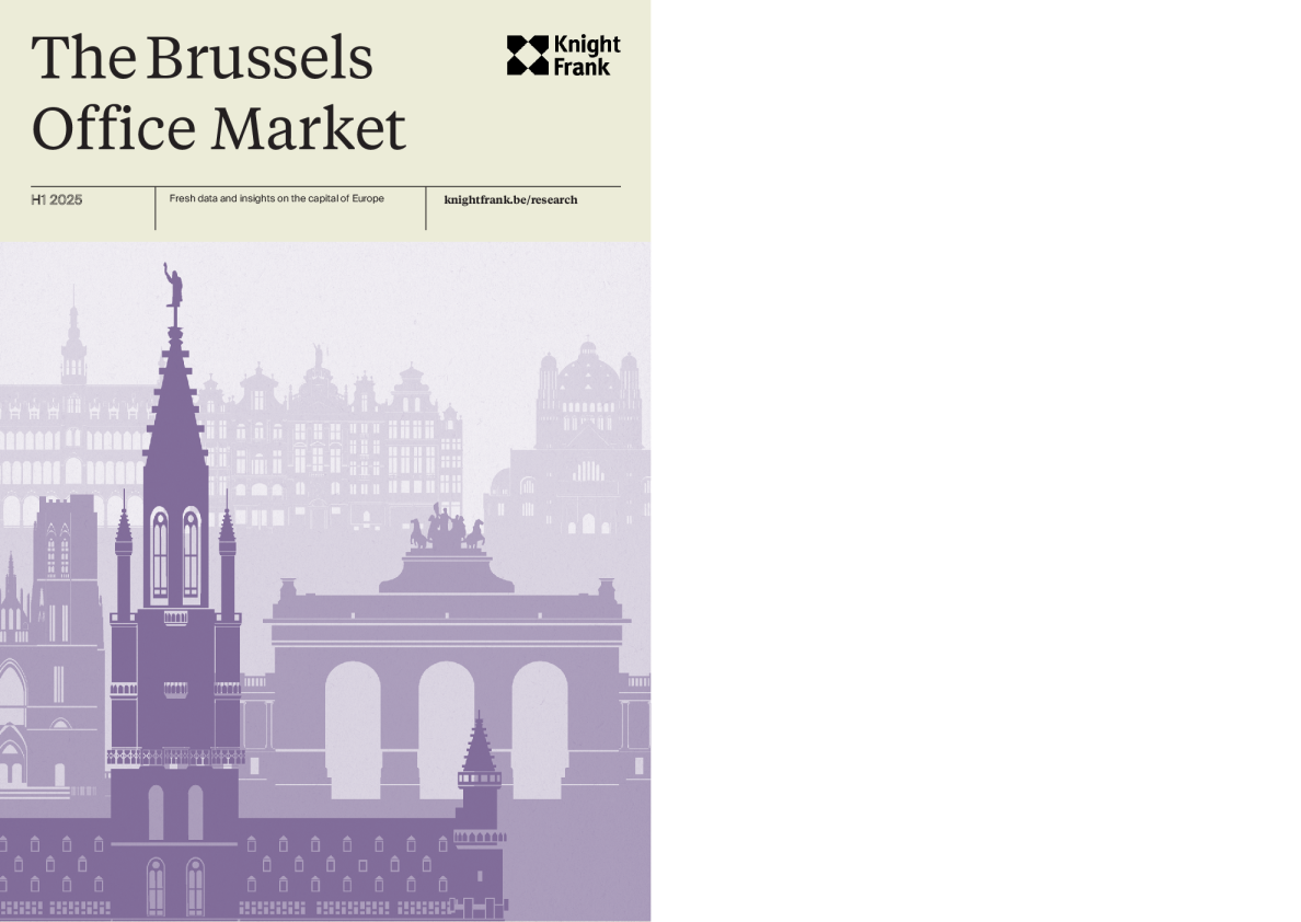 布鲁塞尔写字楼市场报告2025年上半年