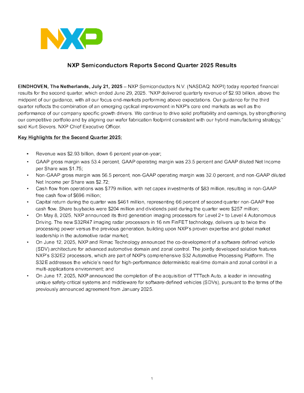 恩智浦 2025年三季度报告