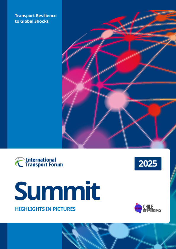 2025年峰会亮点图片