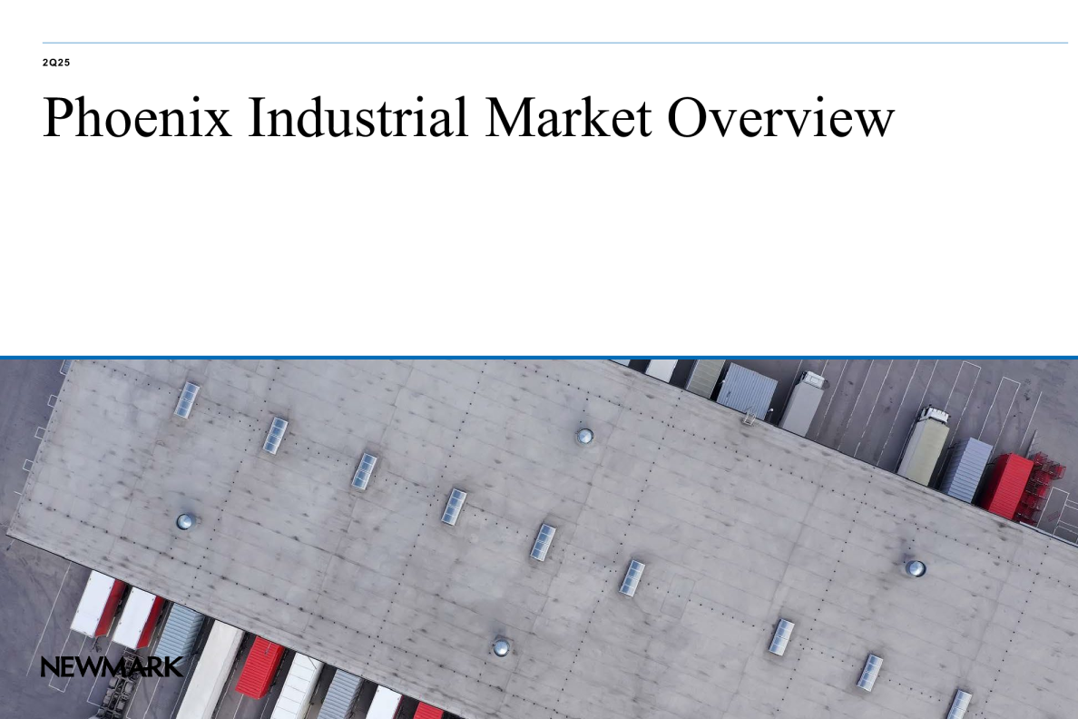 凤凰工业市场概览