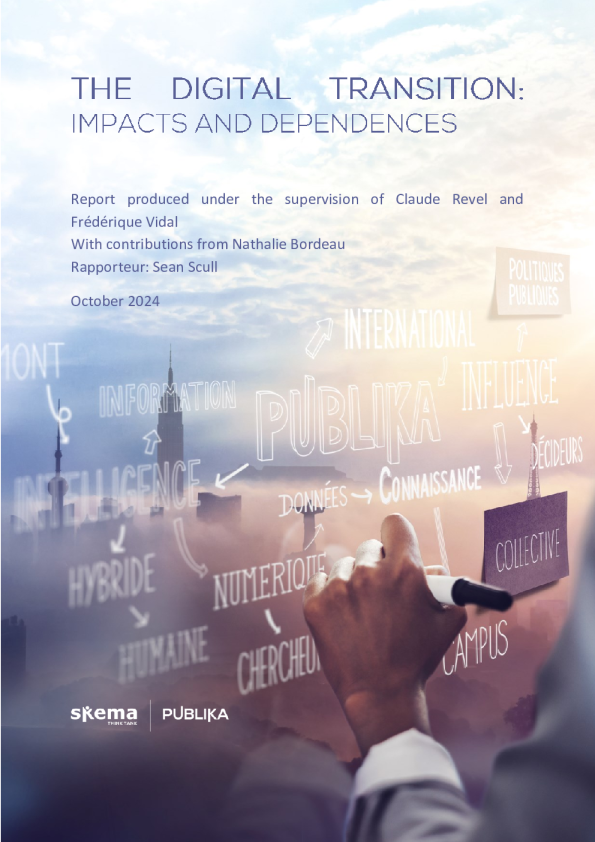 数字化转型：影响与依赖