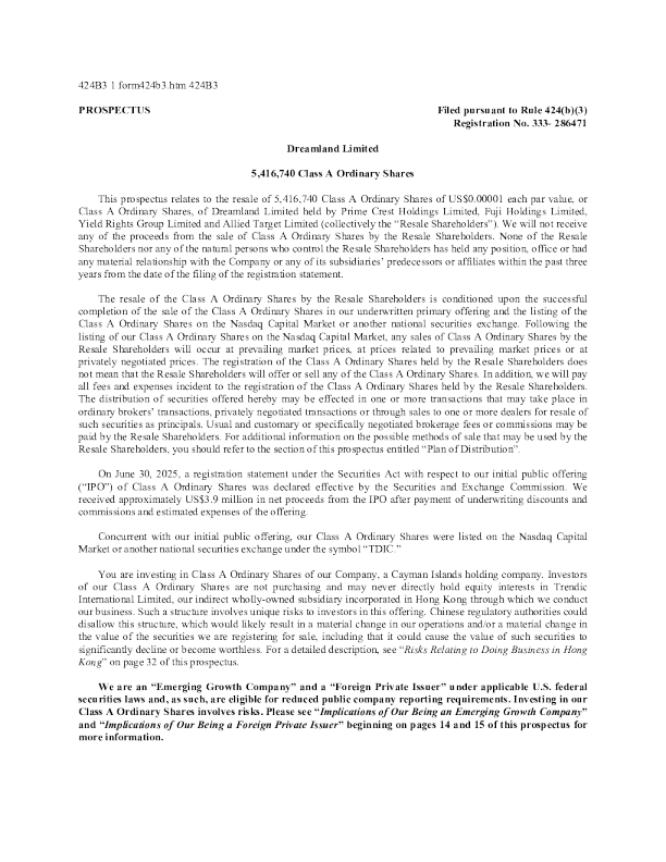 Dreamland Ltd-A美股招股说明书(2025-07-22版)