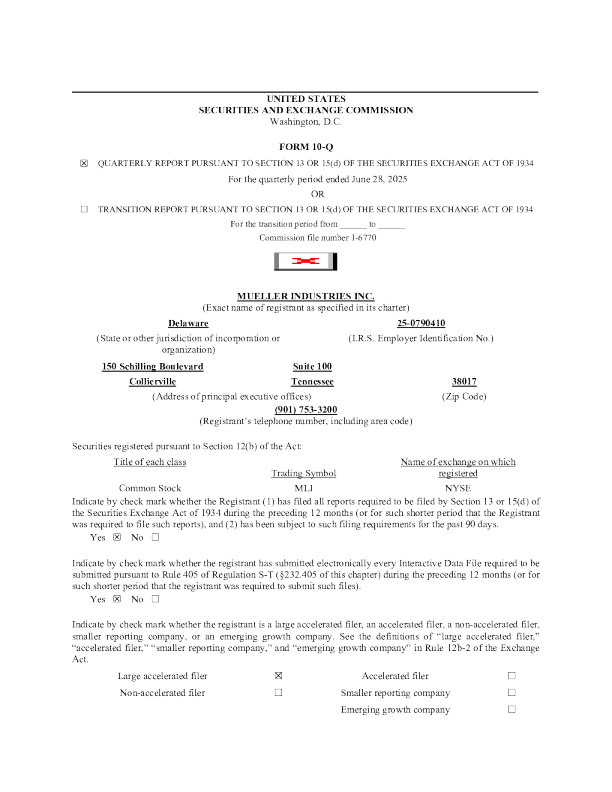 木勒工业 2025年季度报告