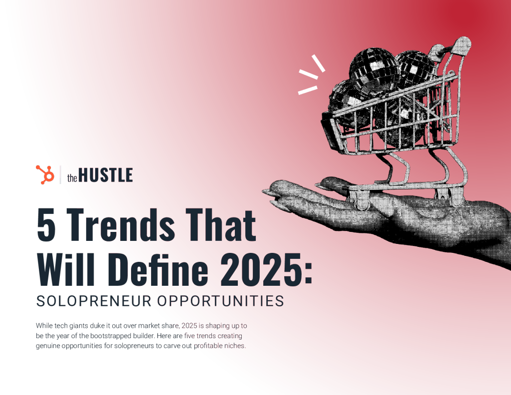 定义2025年的五大趋势：个体企业家的机遇