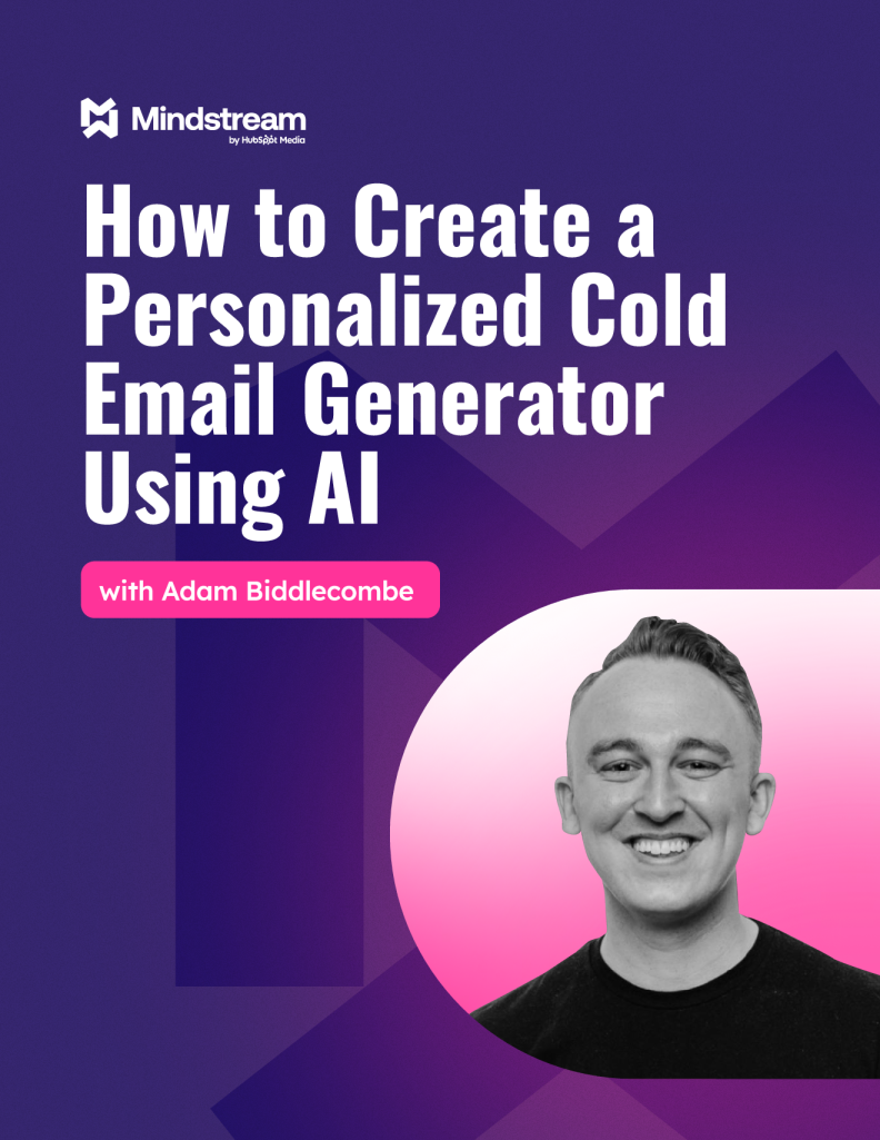 我如何使用人工智能创建个性化冷电子邮件生成器