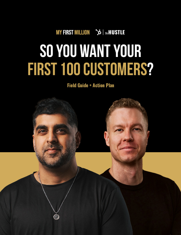 如何获得前100名客户