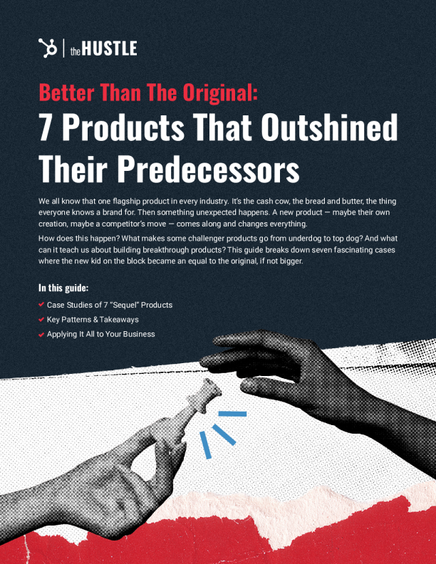 7款超越前人的产品