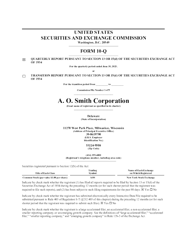 A.O.史密斯 2025年季度报告