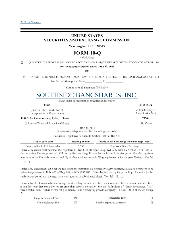Southside Bancshares Inc 2025年季度报告
