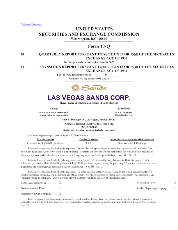金沙集团 2025年季度报告