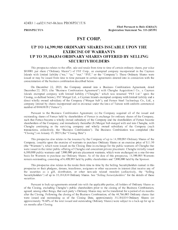 FST Corp美股招股说明书(2025-07-25版)