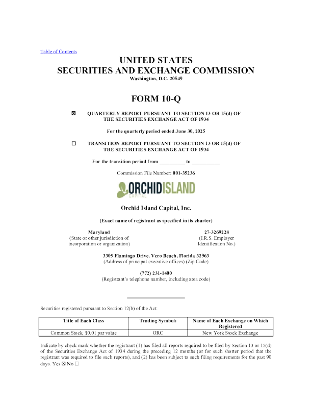 Orchid Island Capital Inc 2025年季度报告