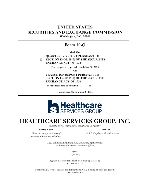 医疗保健服务 2025年季度报告