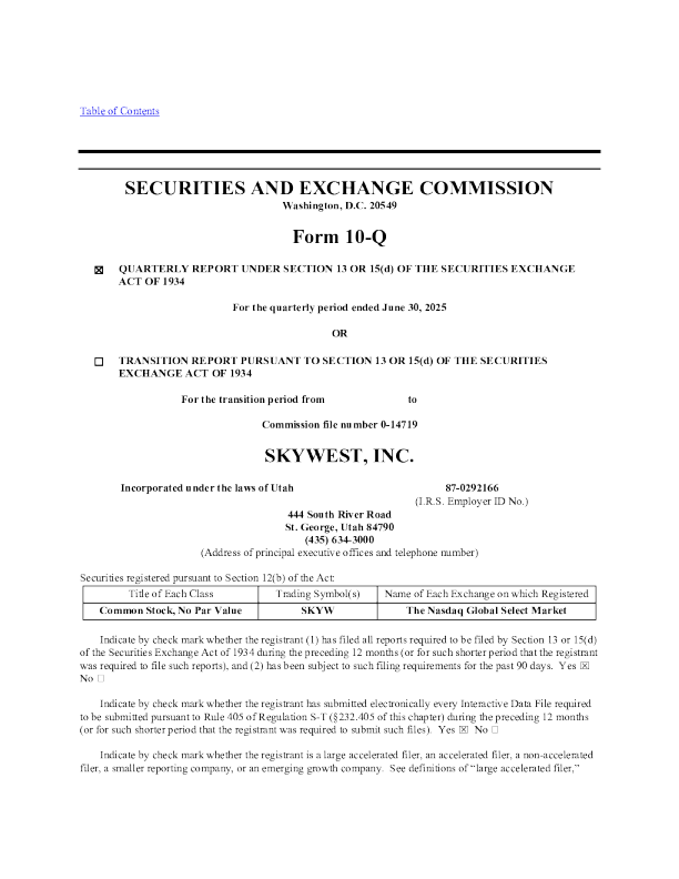 西空航空 2025年季度报告