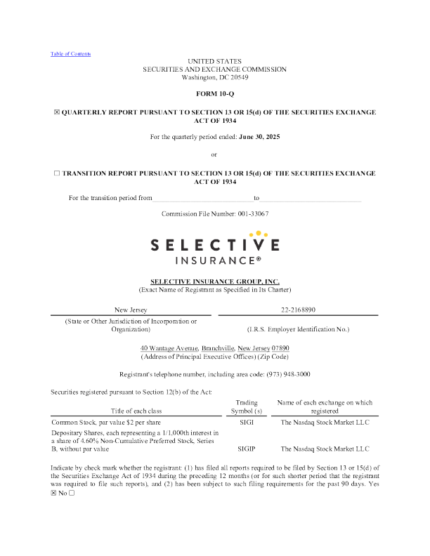 选择性保险集团公司2025年季度报告