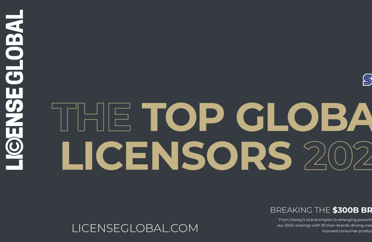 2025年全球顶级授权商报告