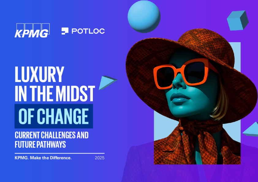 变革中的奢侈品：当前挑战与未来路径
