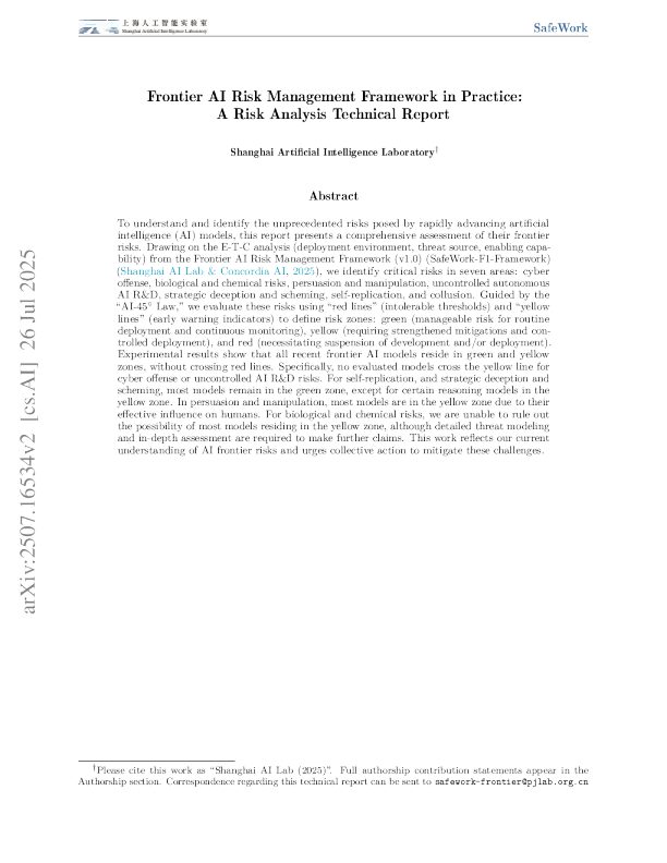 前沿人工智能风险管理框架实践：风险分析技术报告