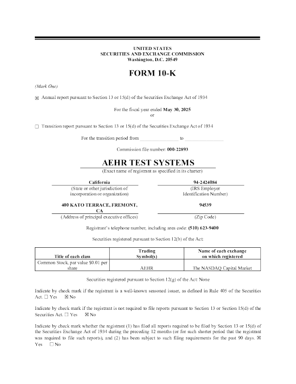 aehr测试系统2024年度报告