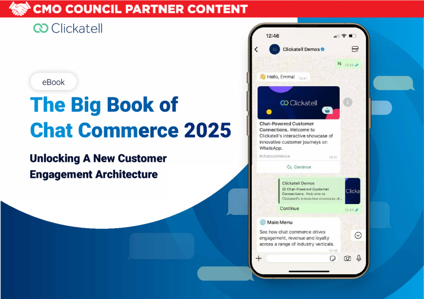 2025年聊天商务大书