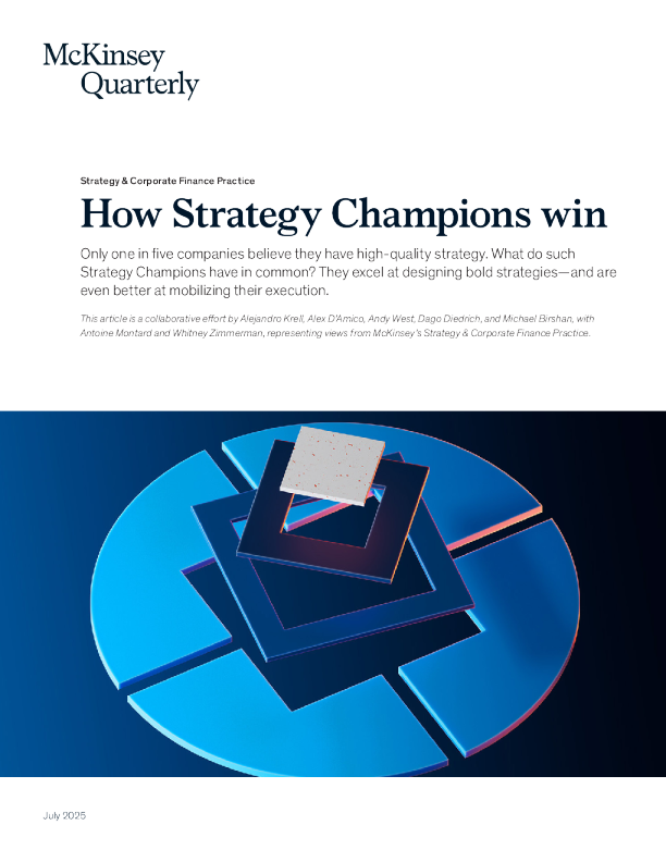 战略冠军如何获胜