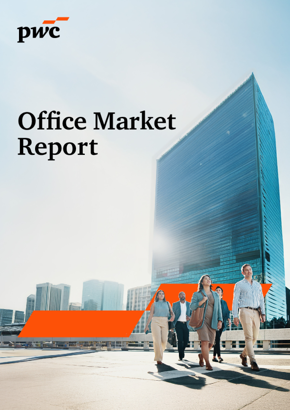 办公楼市场报告