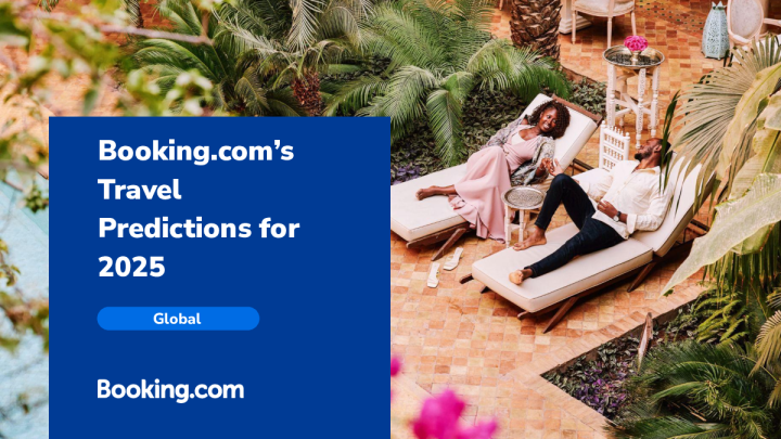 2025年全球旅游业预测