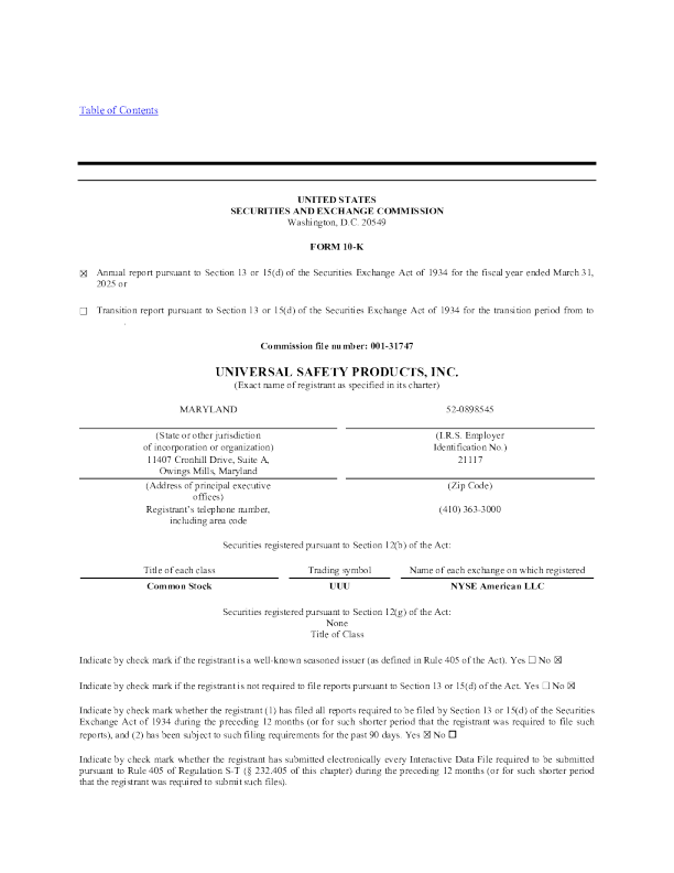 通用安全仪器公司2024年度报告