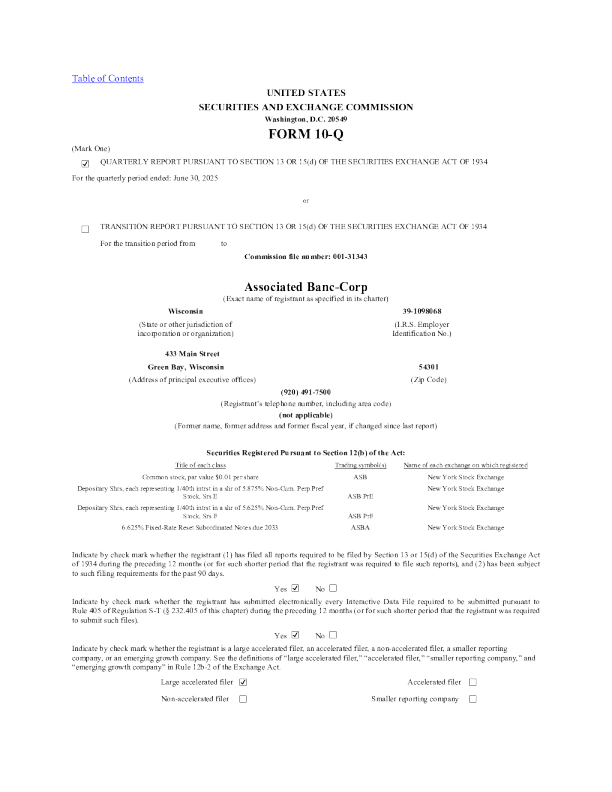 Associated Banc-Corp 2025年季度报告
