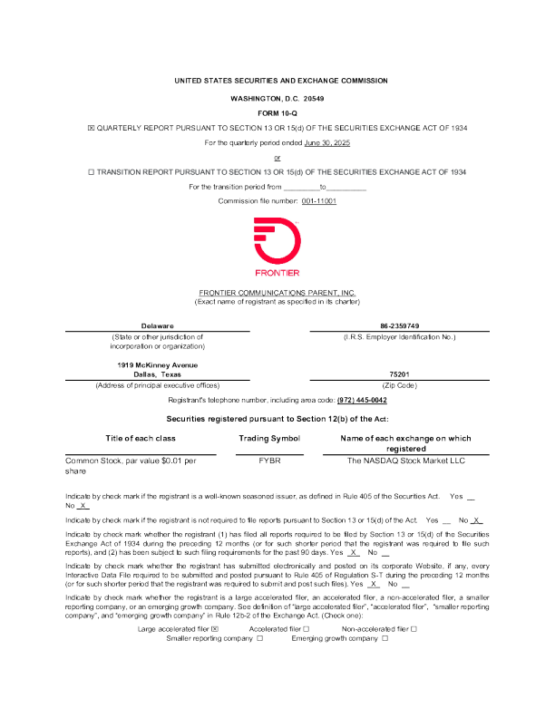 Frontier Communications母公司 2025年季度报告